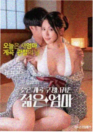 金忠淑角色解析 家庭成员中的战术大脑